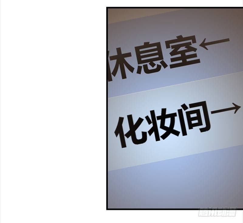 三十三话：我不相信他是凶手(1/2)-第34话