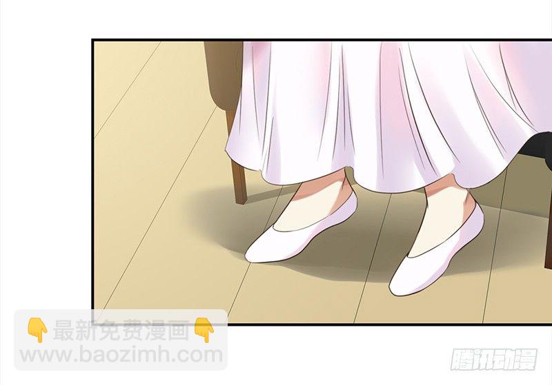 三十五话：居然敢去探望夏冰冰？(1/2)-第36话