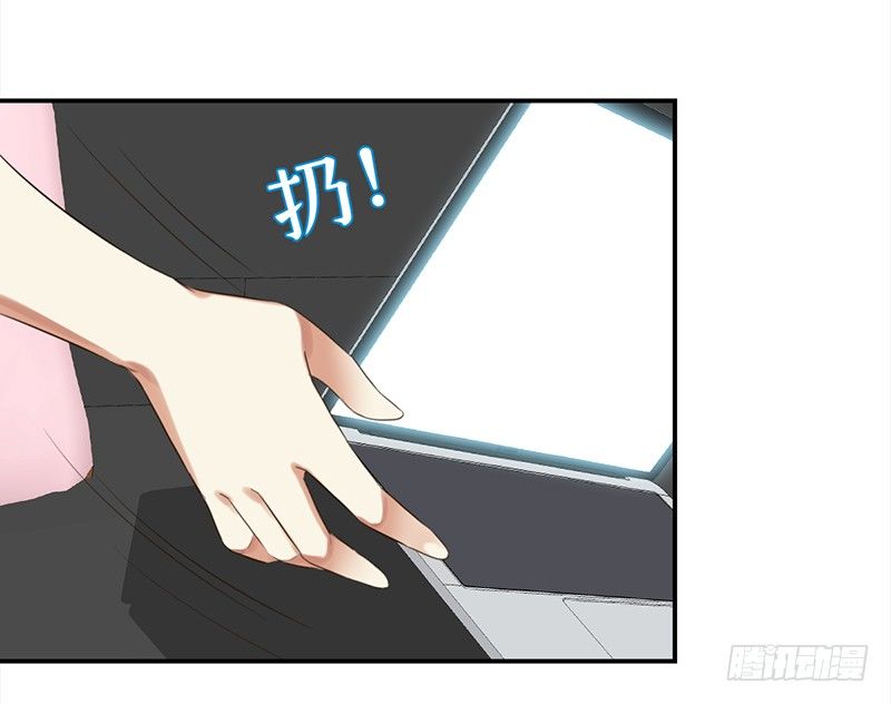 三十五话：居然敢去探望夏冰冰？(1/2)-第36话