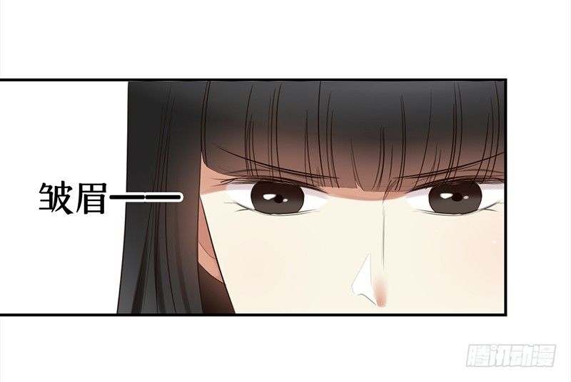 三十五话：居然敢去探望夏冰冰？(1/2)-第36话