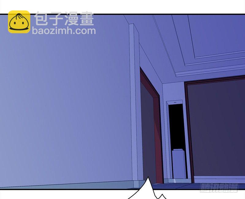三十七话：夏冰冰(1/2)-第38话