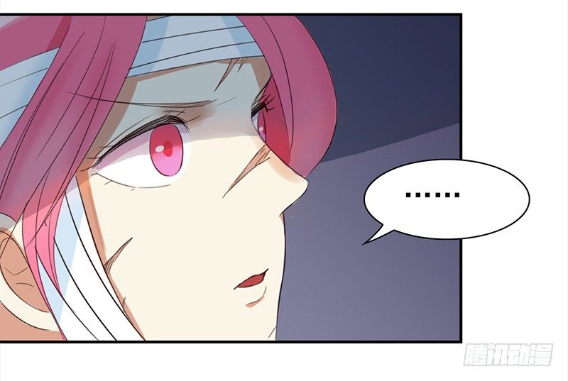 三十九话：被妖精盯上的美貌(1/2)-第40话