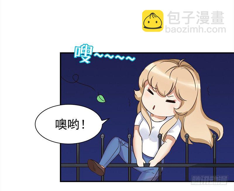 四十一话：深夜的的对话(1/2)-第42话