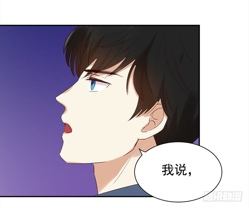 四十一话：深夜的的对话(1/2)-第42话