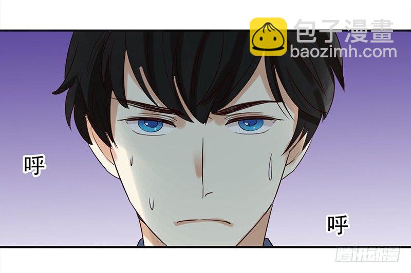 四十一话：深夜的的对话(1/2)-第42话
