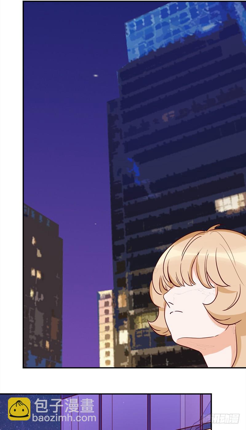 四十五话：奇葩的审美-第46话