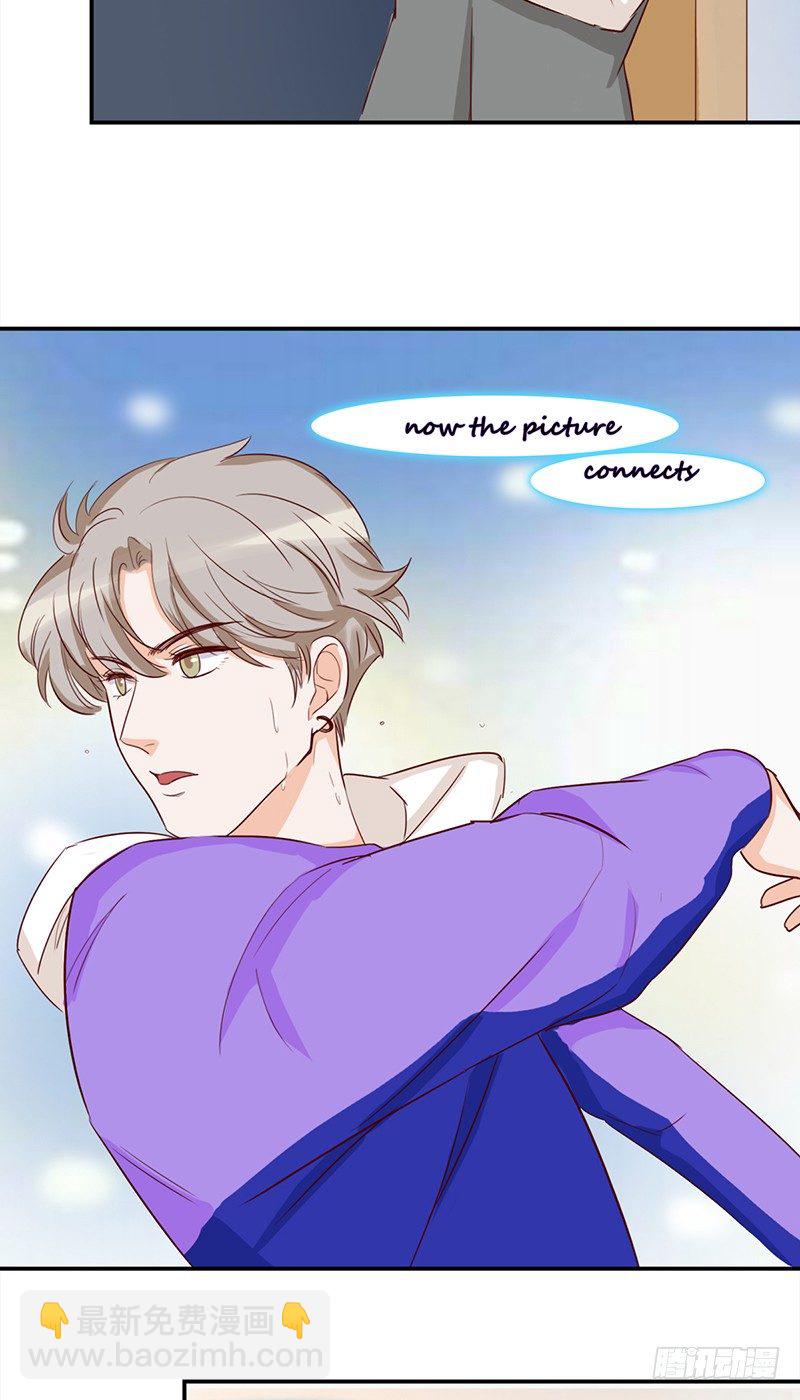 四十五话：奇葩的审美-第46话