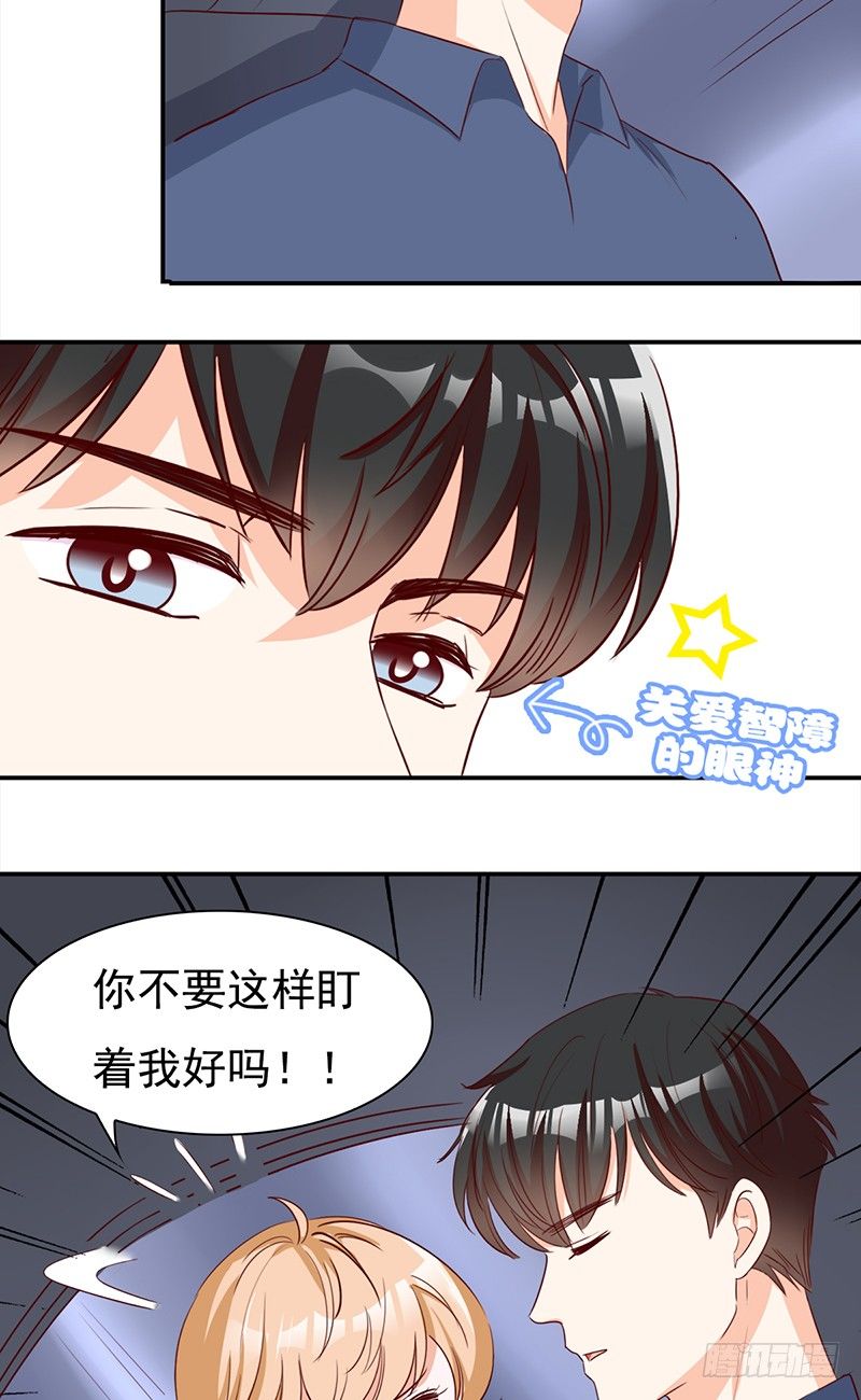 四十九话：还是回家吧-第50话