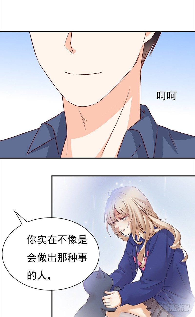 四十九话：还是回家吧-第50话