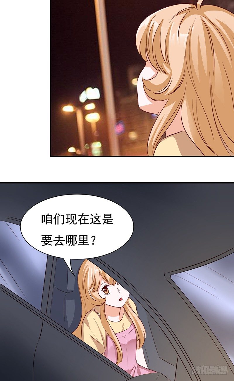 四十九话：还是回家吧-第50话