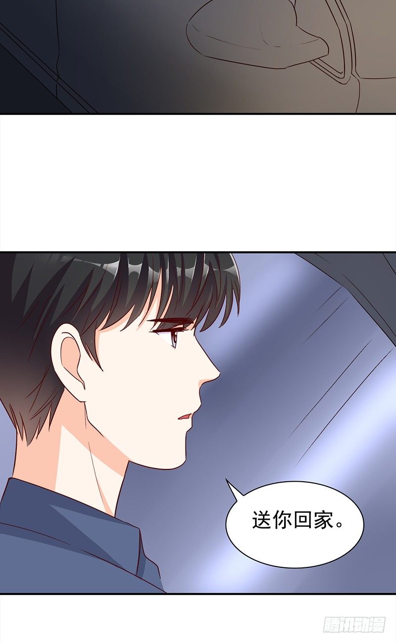 四十九话：还是回家吧-第50话