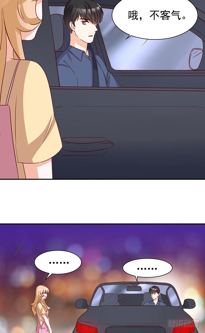 四十九话：还是回家吧-第50话