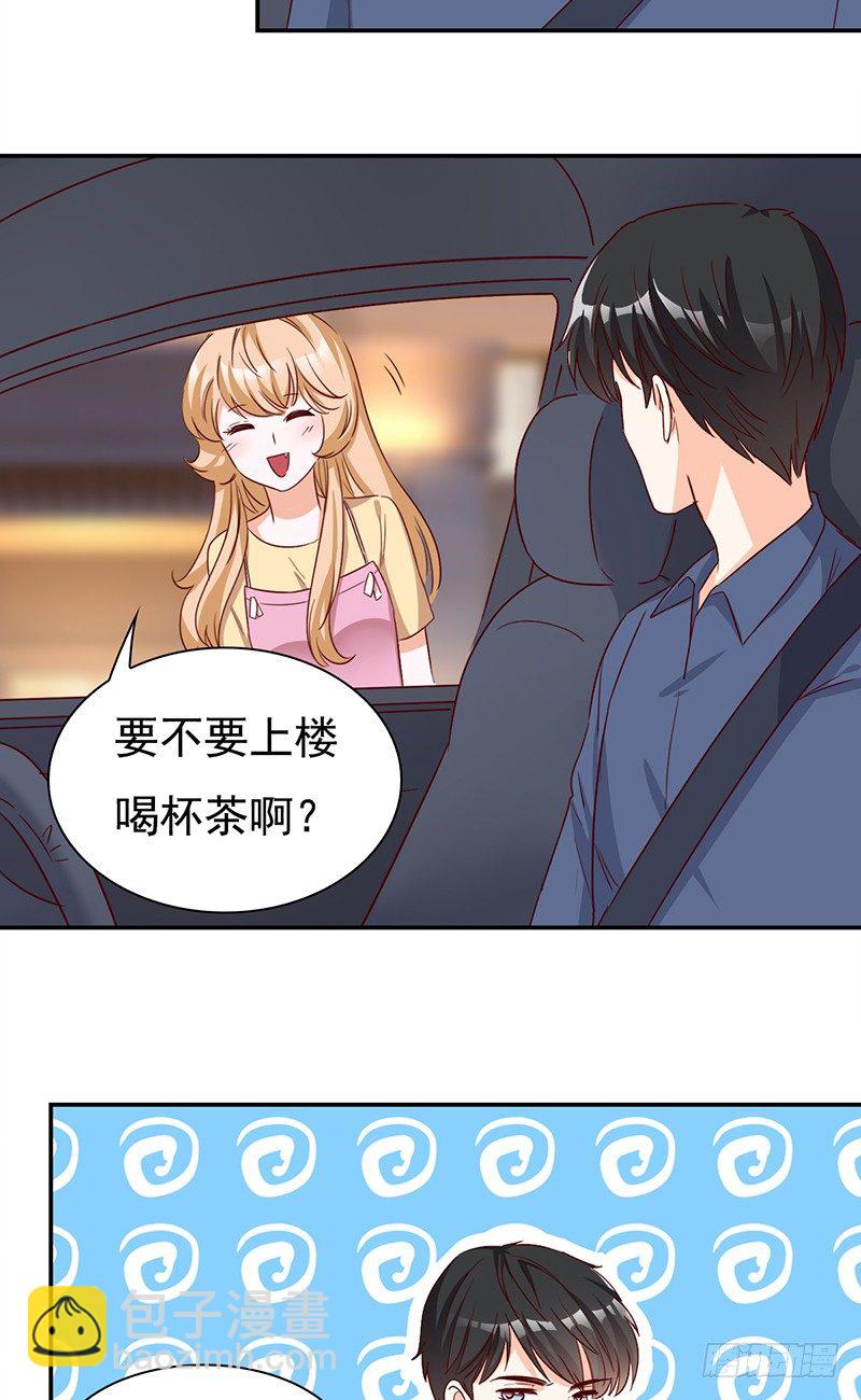 四十九话：还是回家吧-第50话