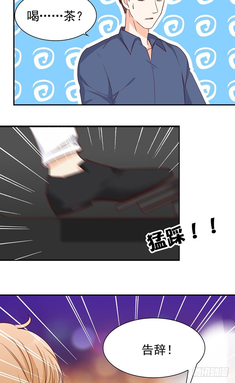四十九话：还是回家吧-第50话