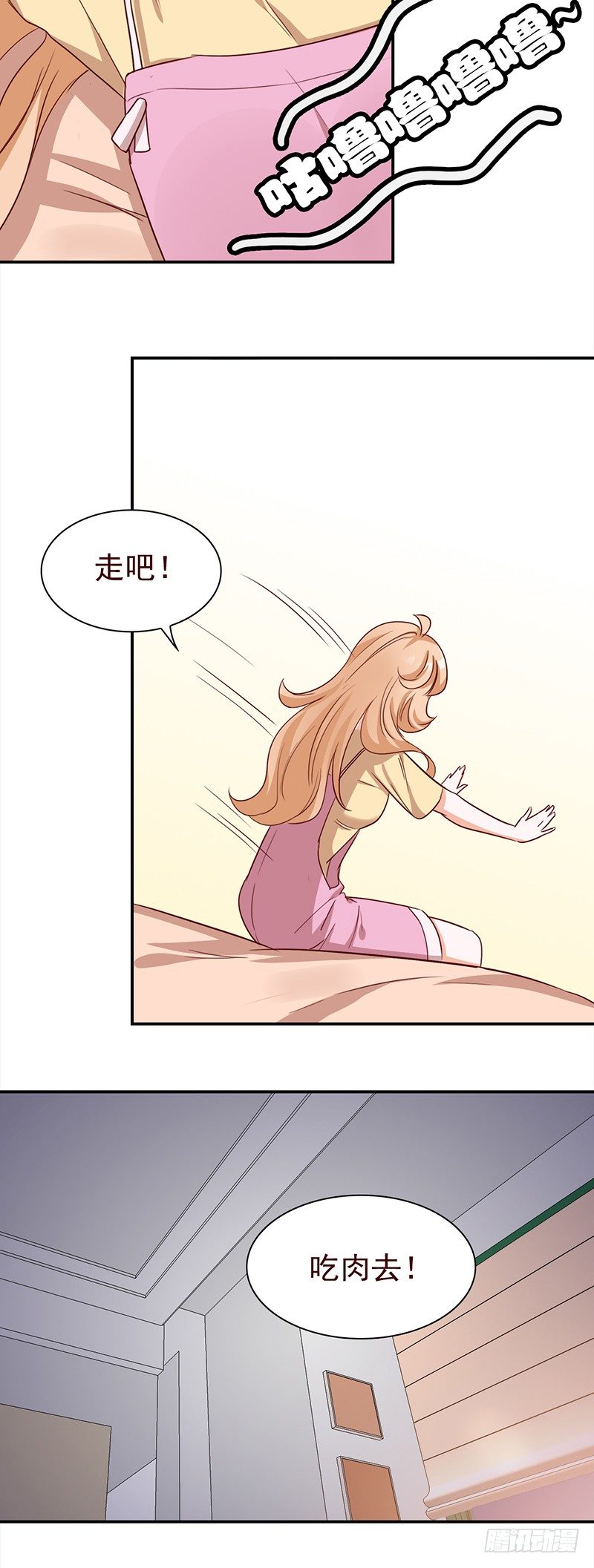 四十九话：还是回家吧-第50话