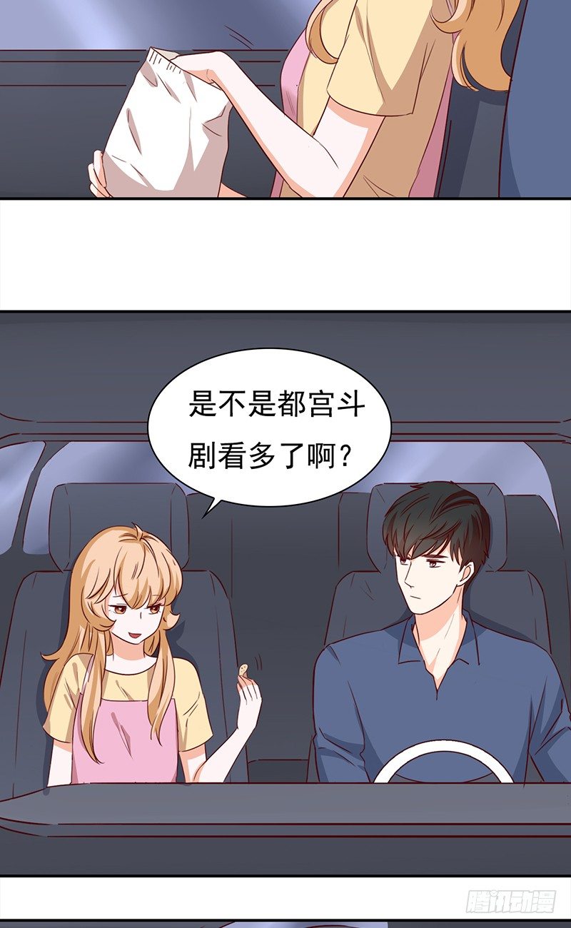 四十九话：还是回家吧-第50话