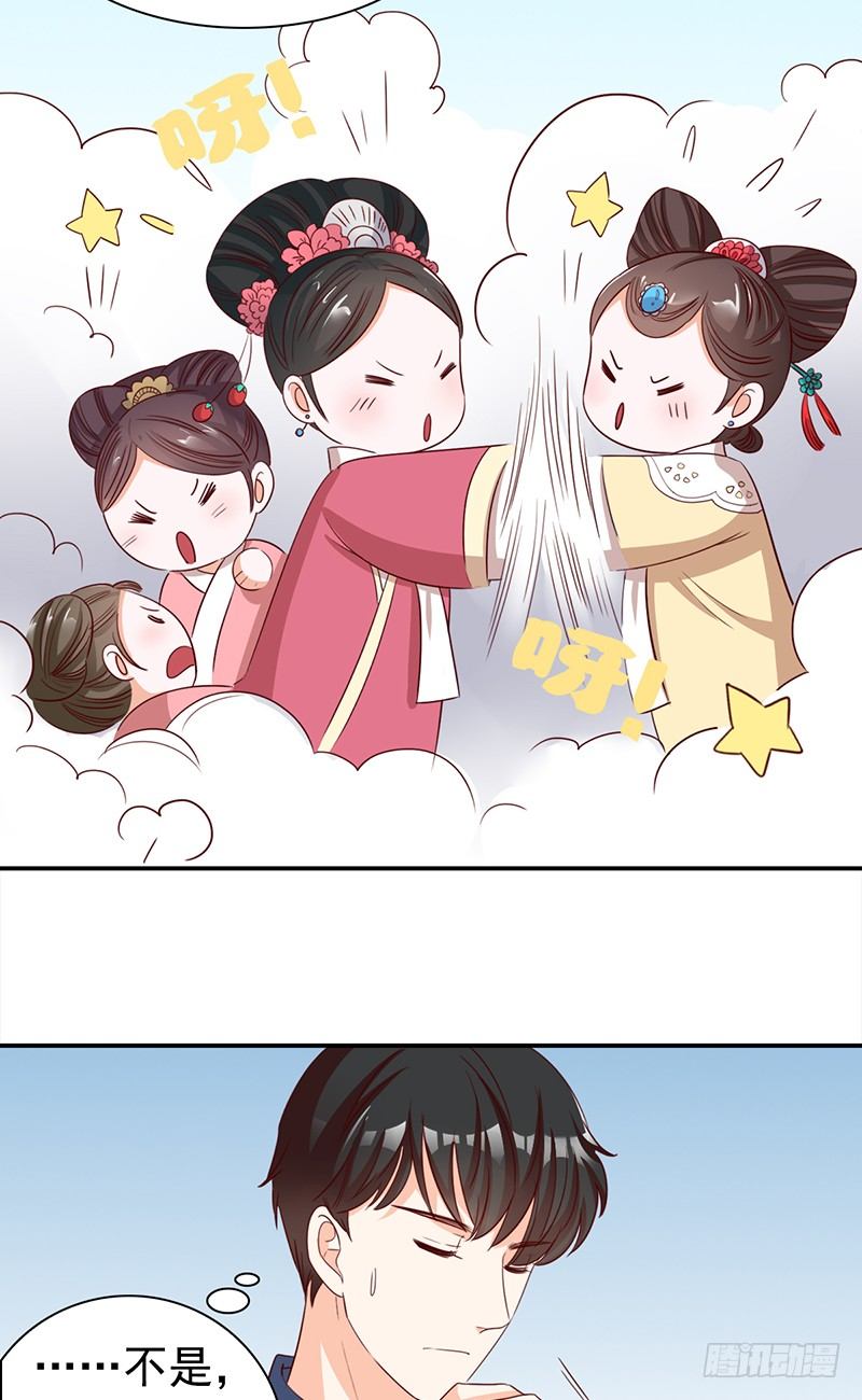 四十九话：还是回家吧-第50话