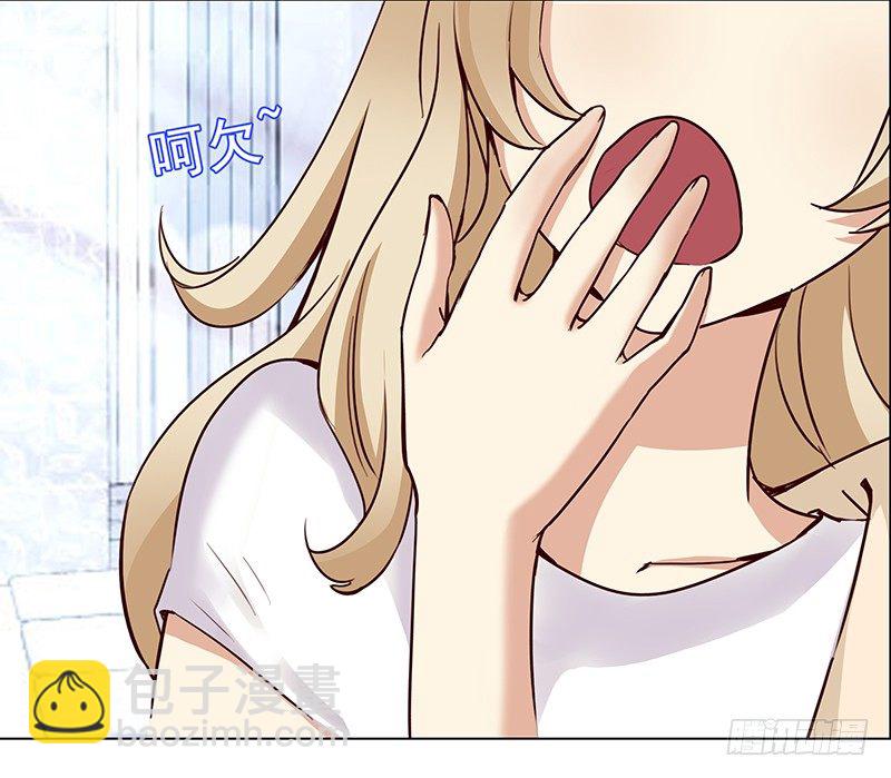 五话：被这坨五花肉看上了(1/2)-第6话