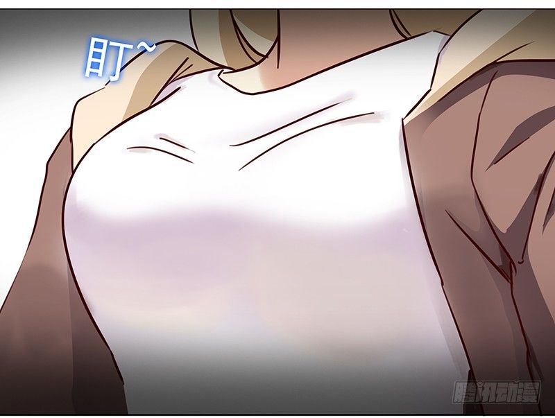 五话：被这坨五花肉看上了(1/2)-第6话