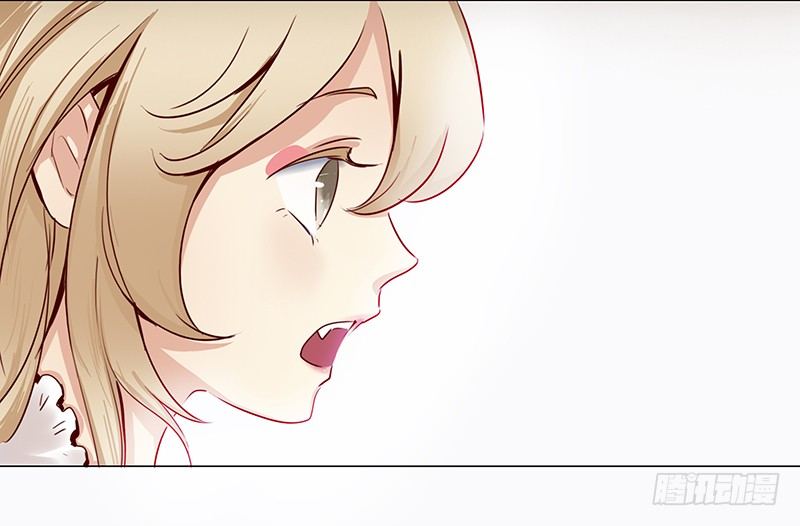 五话：被这坨五花肉看上了(1/2)-第6话