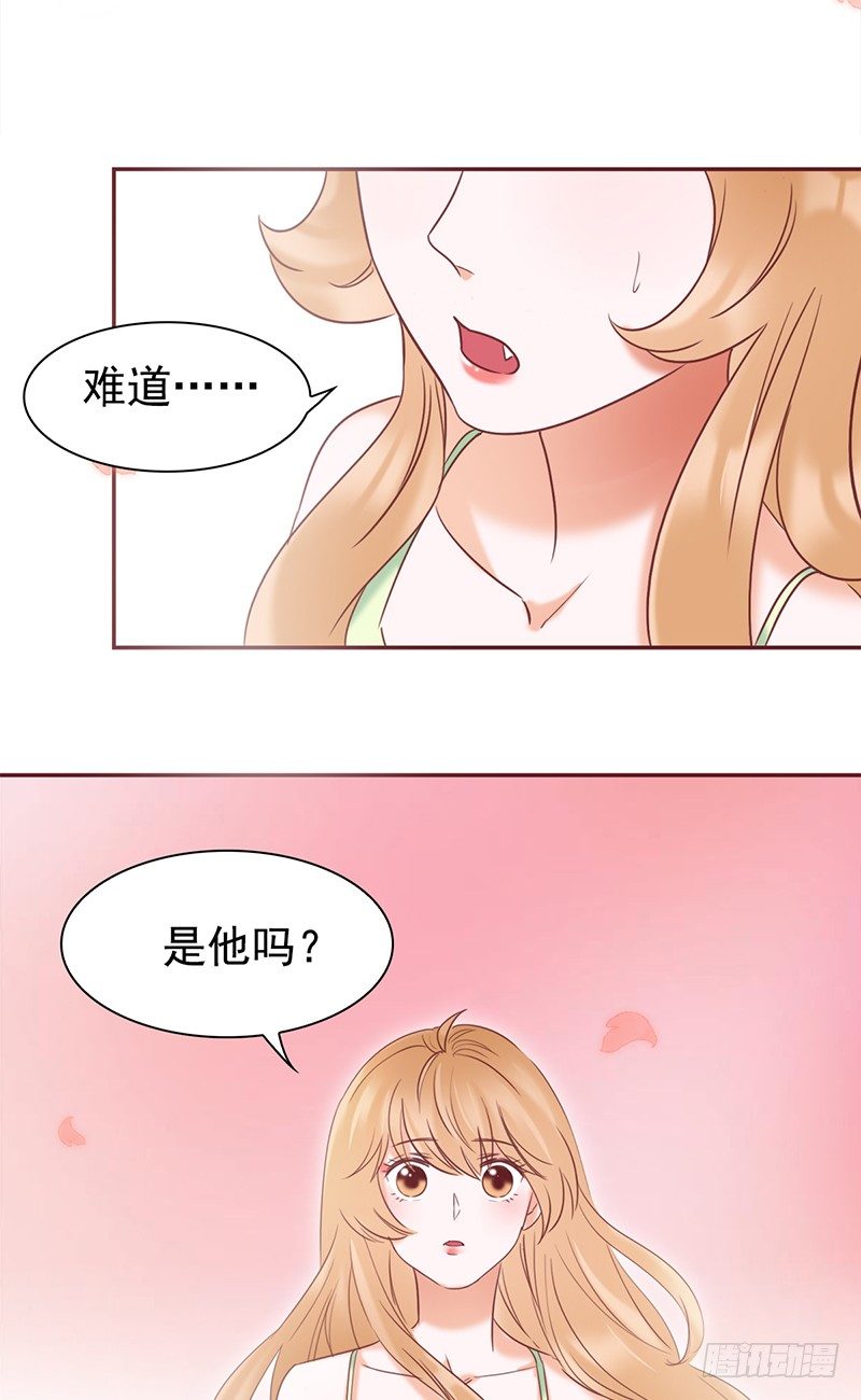 五十一话：前世的梦境-第52话