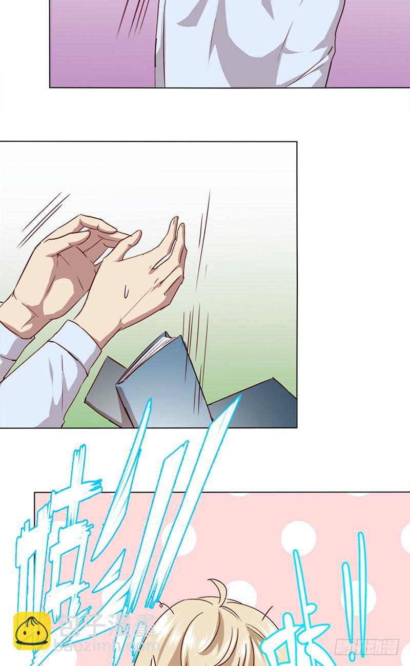 五十五话：不赏脸的男人-第56话