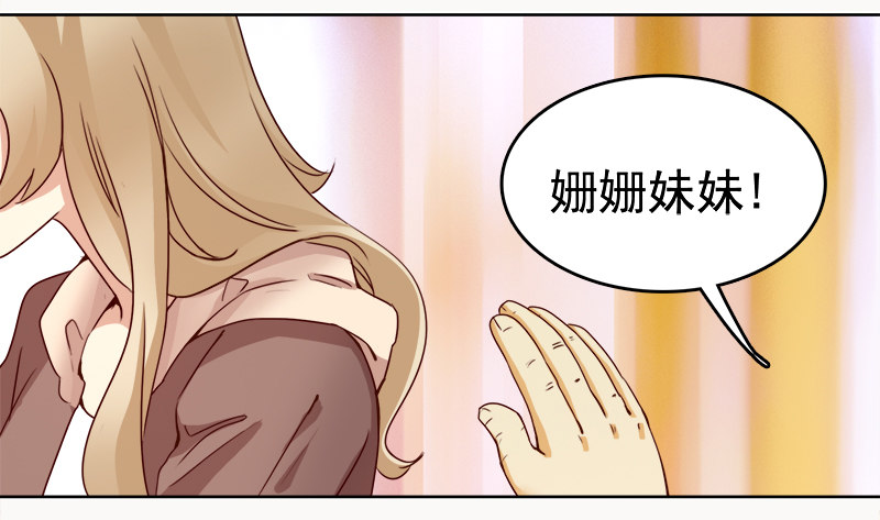 九话：消失的女主角(上）(1/2)-第10话