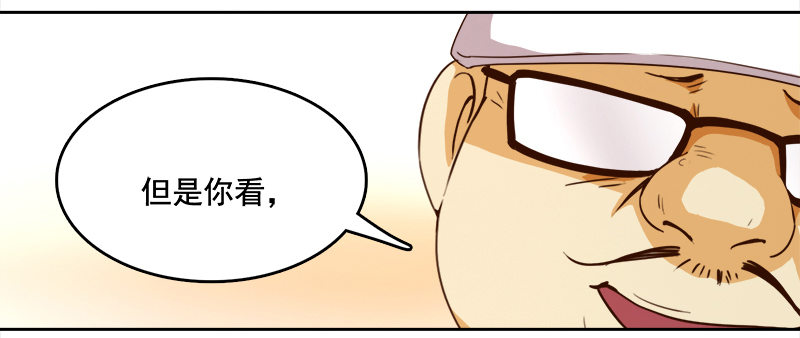九话：消失的女主角(上）(1/2)-第10话