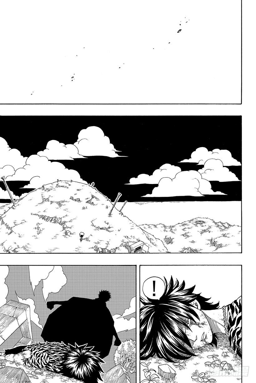 🍜妖精的尾巴 第30话 梦想的延续 第16页
