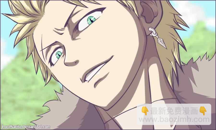 🍜妖精的尾巴 第266话 第20页