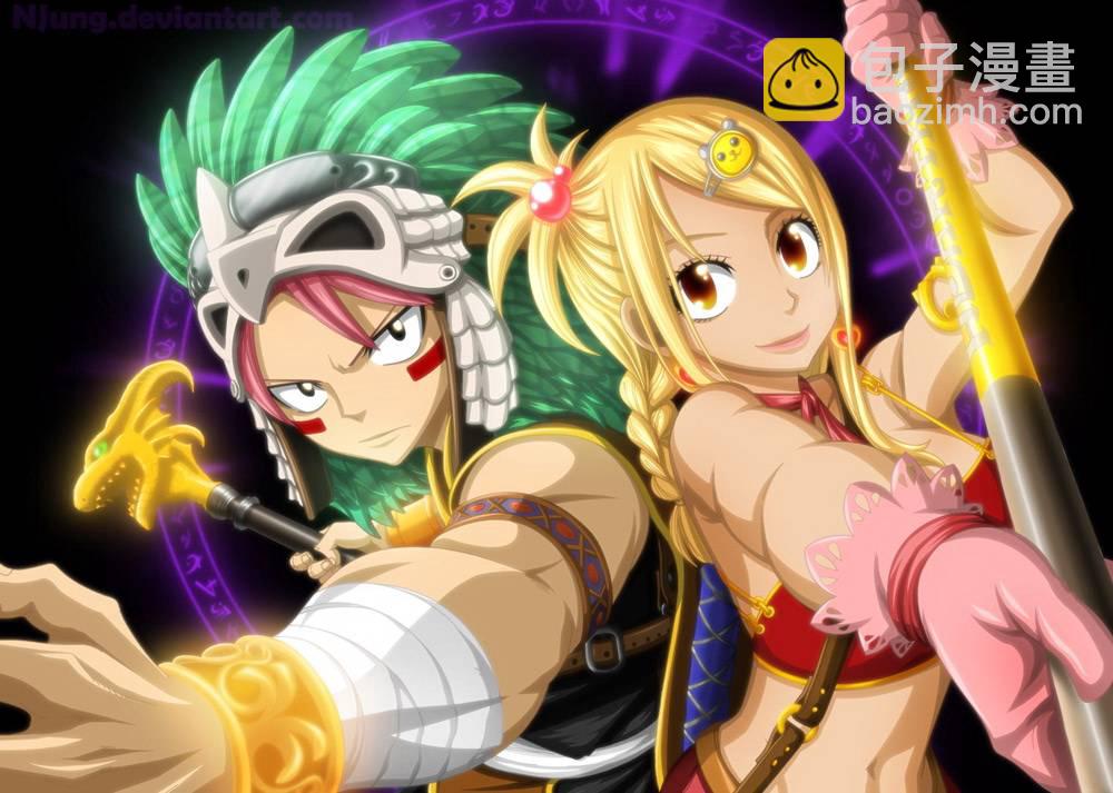 🍜妖精的尾巴 第276话 第21页