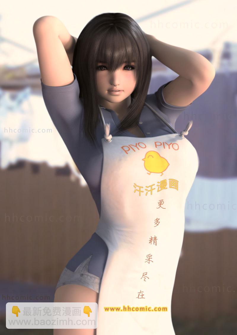 🍜妖精的尾巴 第395话 第19页