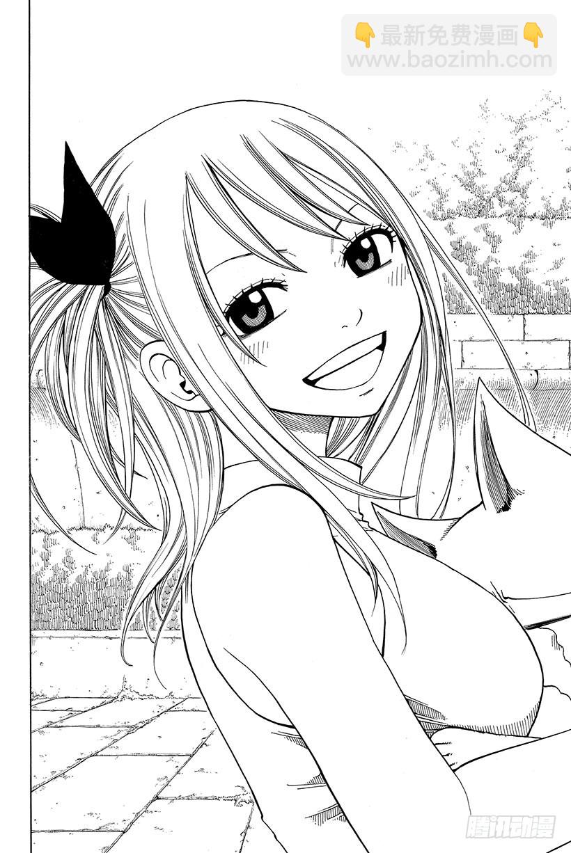🍜妖精的尾巴 第68话 再见 第19页