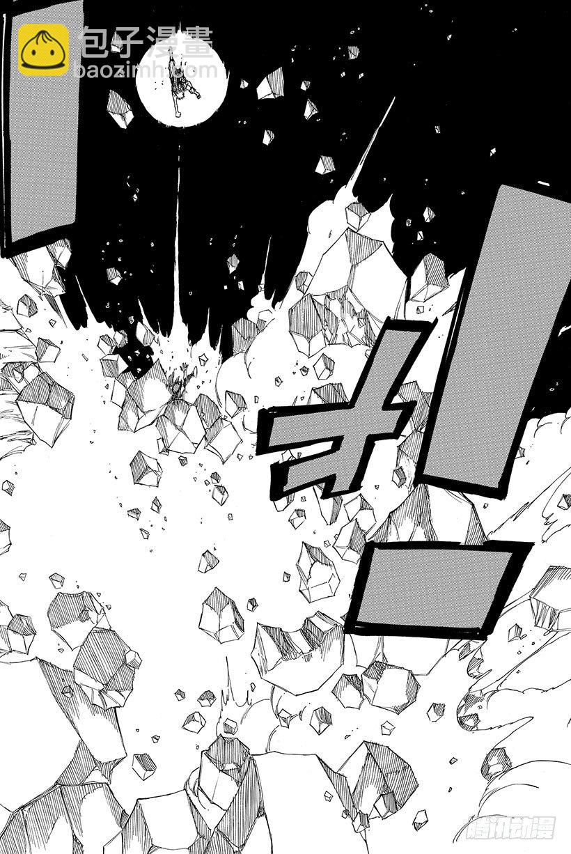 🍜妖精的尾巴 第98话 龙之力 第17页