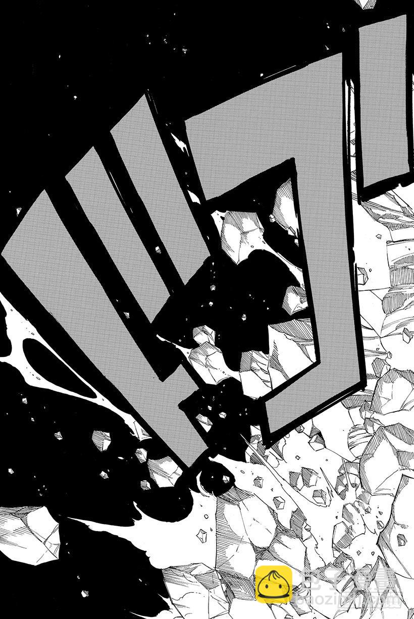 🍜妖精的尾巴 第98话 龙之力 第18页