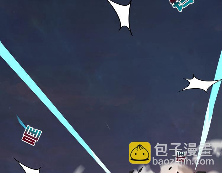 第1话 幻觉般的遭遇(1/3)-第2话