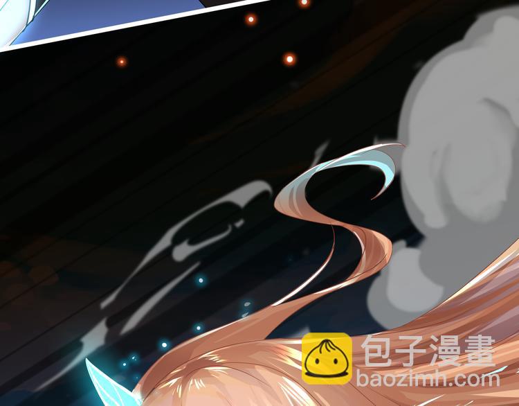 第1话 幻觉般的遭遇(1/3)-第2话