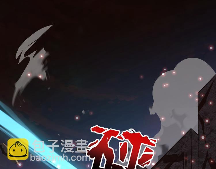 第1话 幻觉般的遭遇(1/3)-第2话