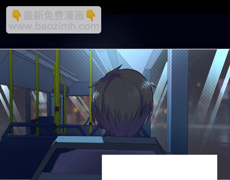 第1话 幻觉般的遭遇(1/3)-第2话
