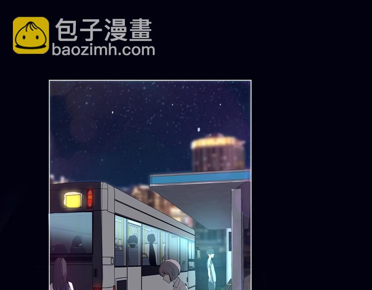 第1话 幻觉般的遭遇(1/3)-第2话