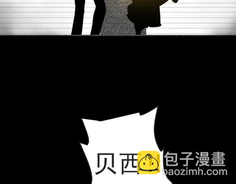 第11话 危机来袭！！(1/4)-第12话