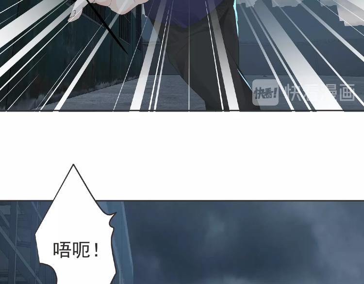 第11话 危机来袭！！(1/4)-第12话