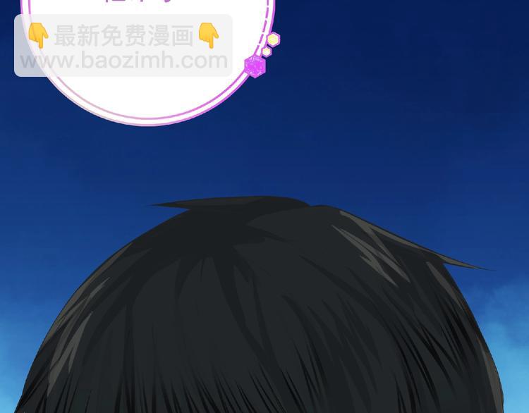 第11话 危机来袭！！(1/4)-第12话