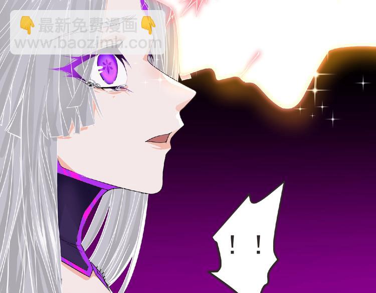 第13话 灵魂再造！(1/3)-第14话