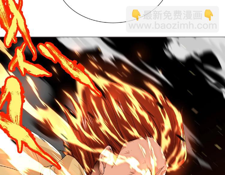 第13话 灵魂再造！(1/3)-第14话