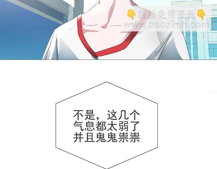 第15话 Loli登场 &acute;▽`(1/2)-第16话