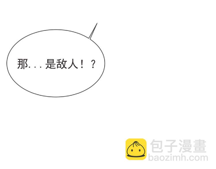 第15话 Loli登场 &acute;▽`(1/2)-第16话