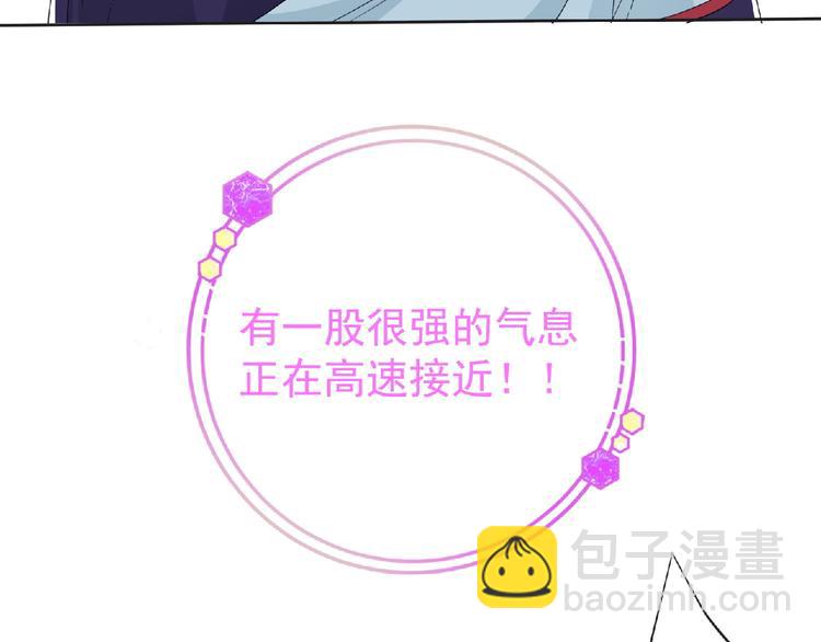 第15话 Loli登场 &acute;▽`(1/2)-第16话