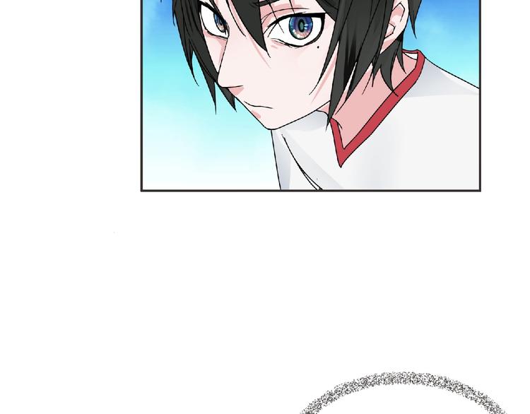 第17话 打劫？(1/3)-第18话