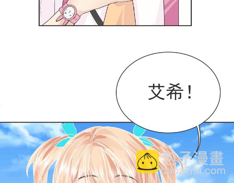 第17话 打劫？(1/3)-第18话